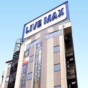 Hotel Livemax Budget Shinosaka Ōsaka